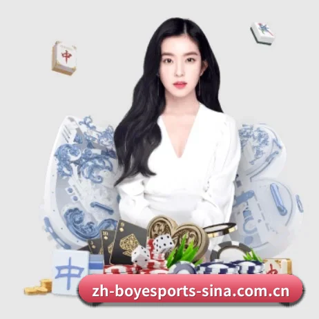 博业体育 APP(BOYE SPORTS)